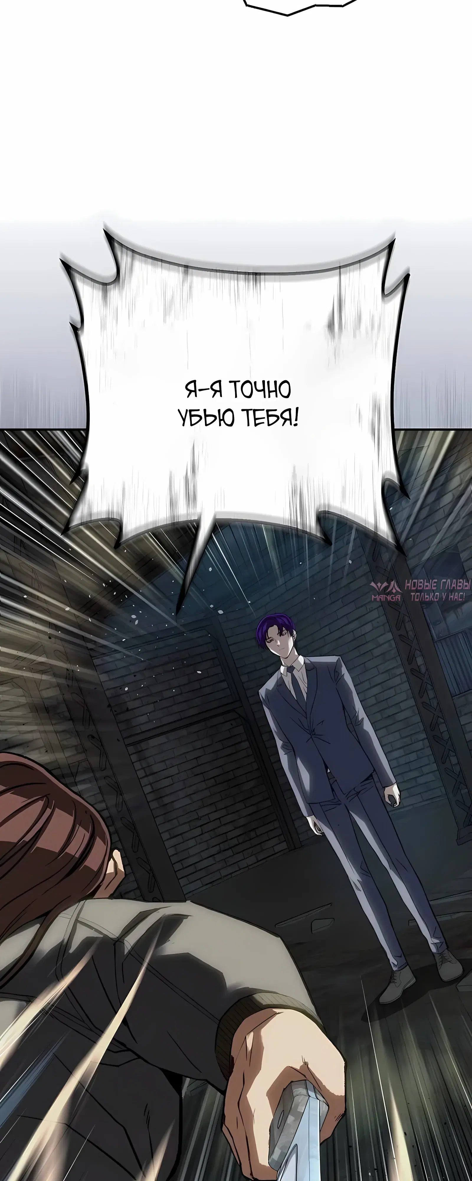 Page 38.000