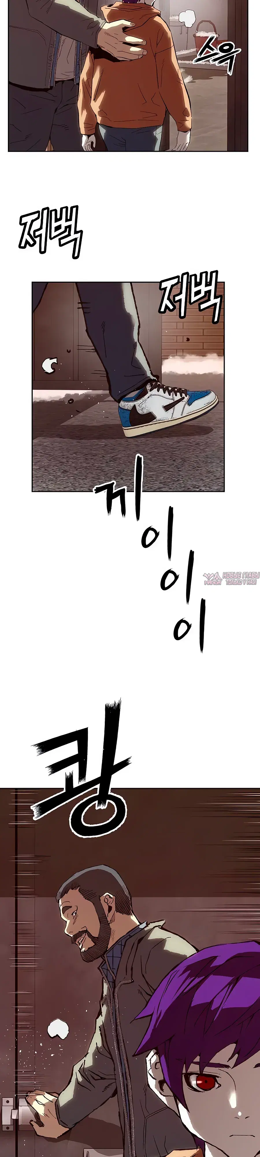 Page 38.000