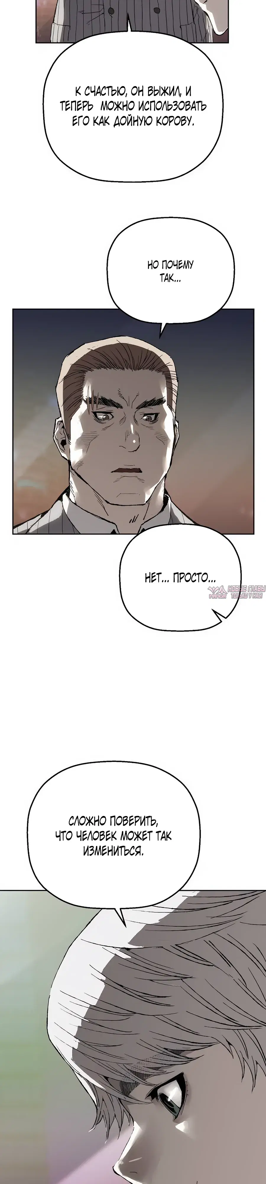 Page 38.000