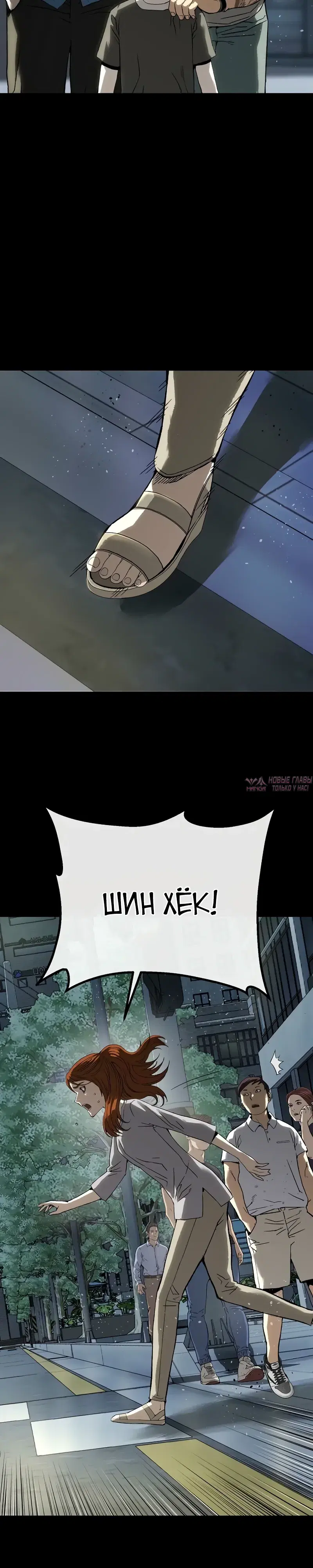 Page 38.000