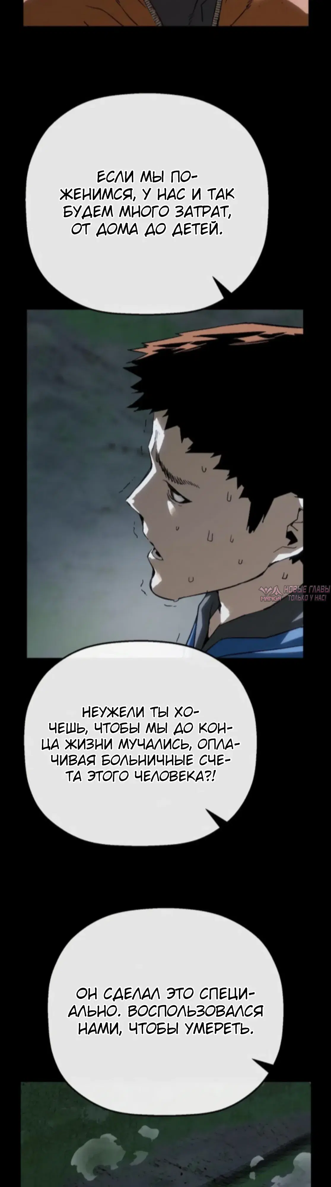Page 38.000
