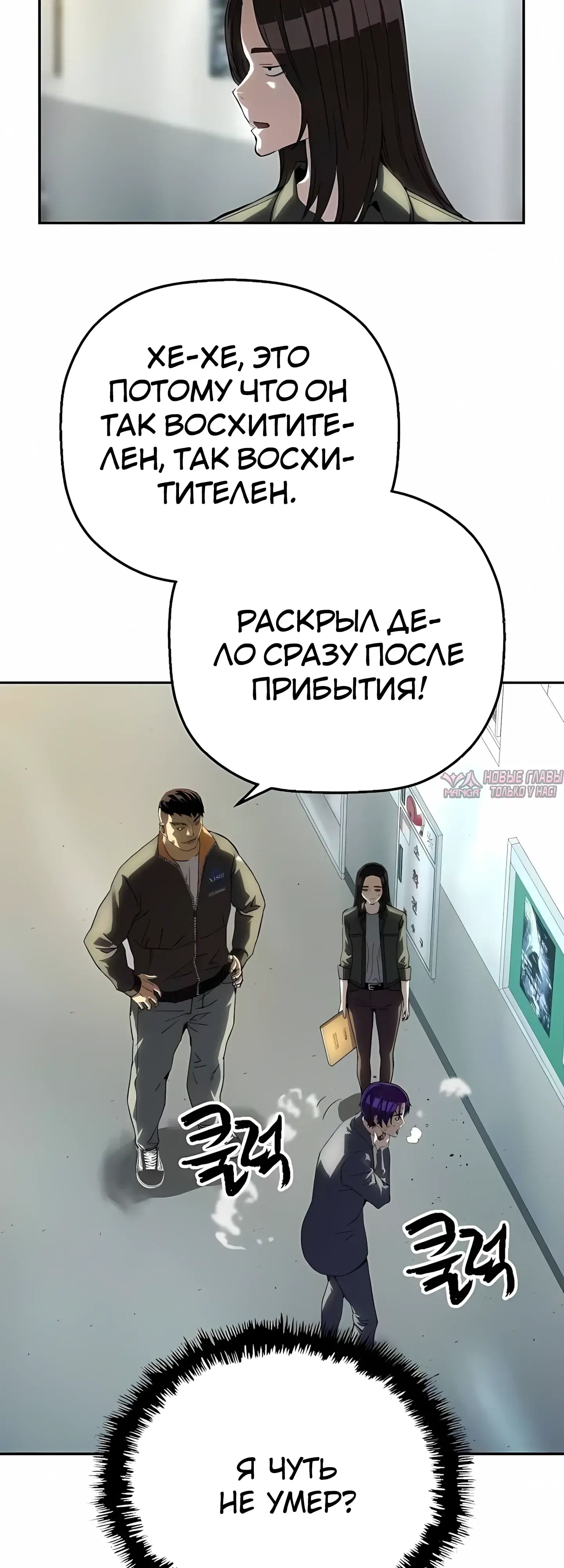 Page 38.000