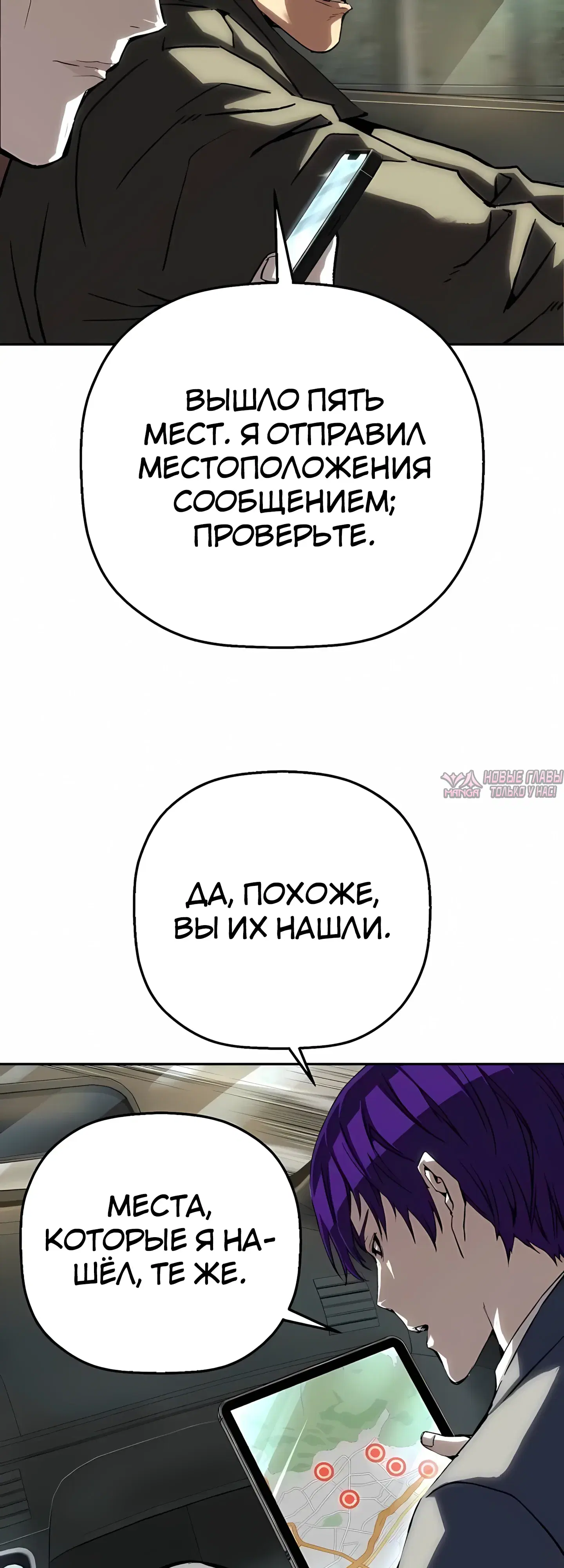 Page 39.000