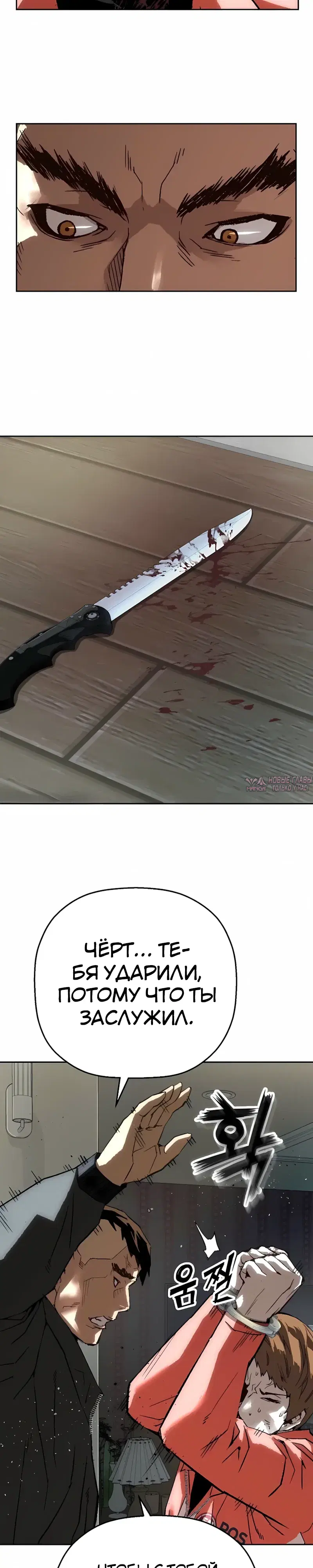 Page 39.000