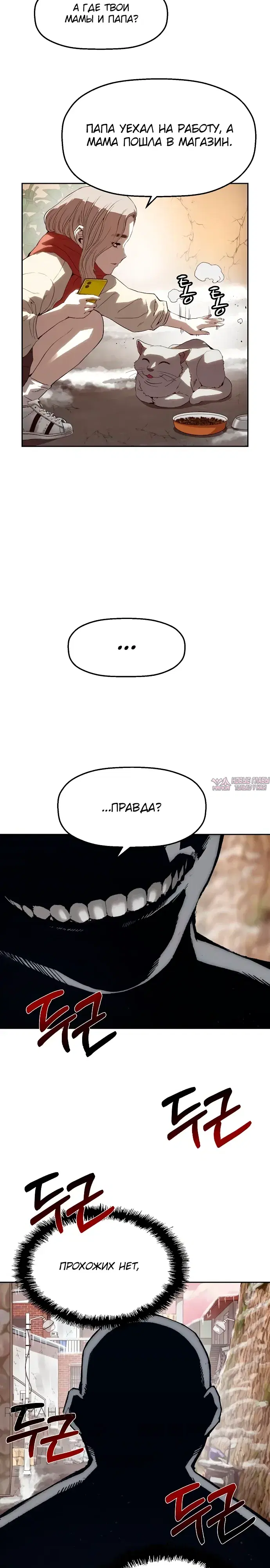 Page 39.000