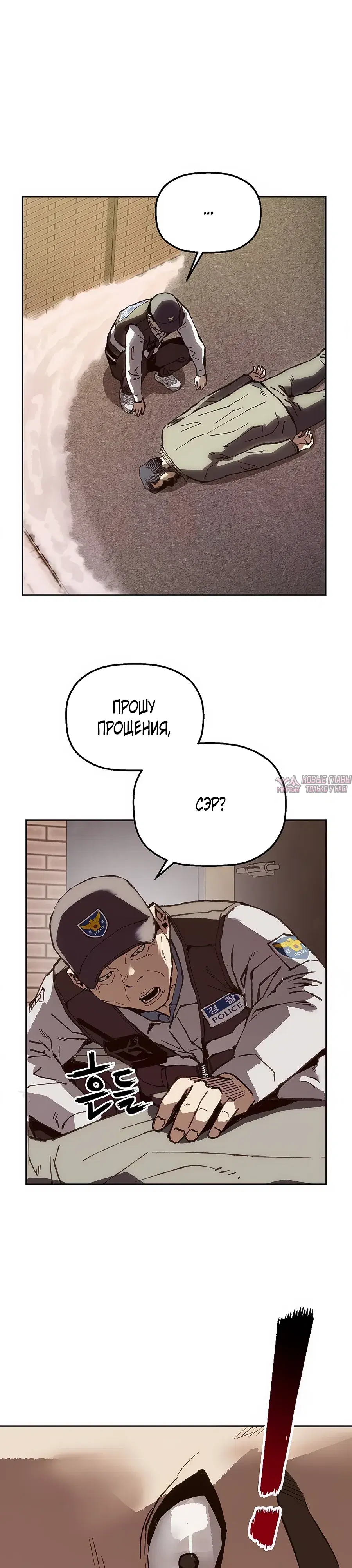 Page 39.000