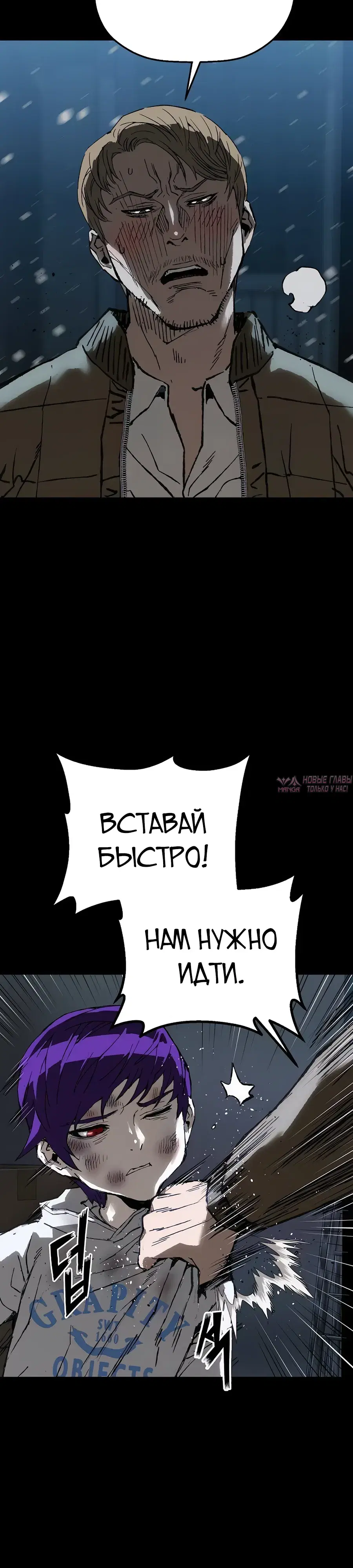 Page 39.000