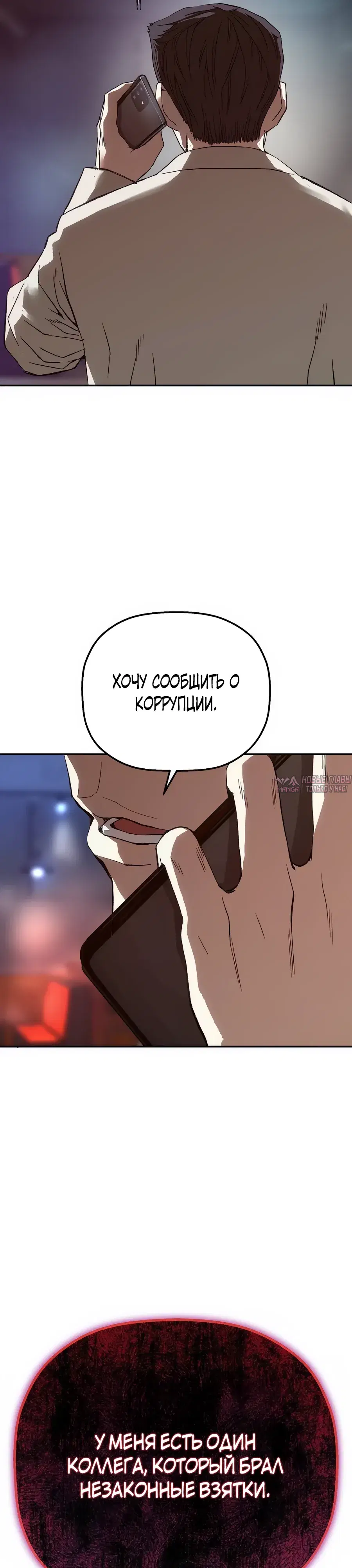 Page 39.000