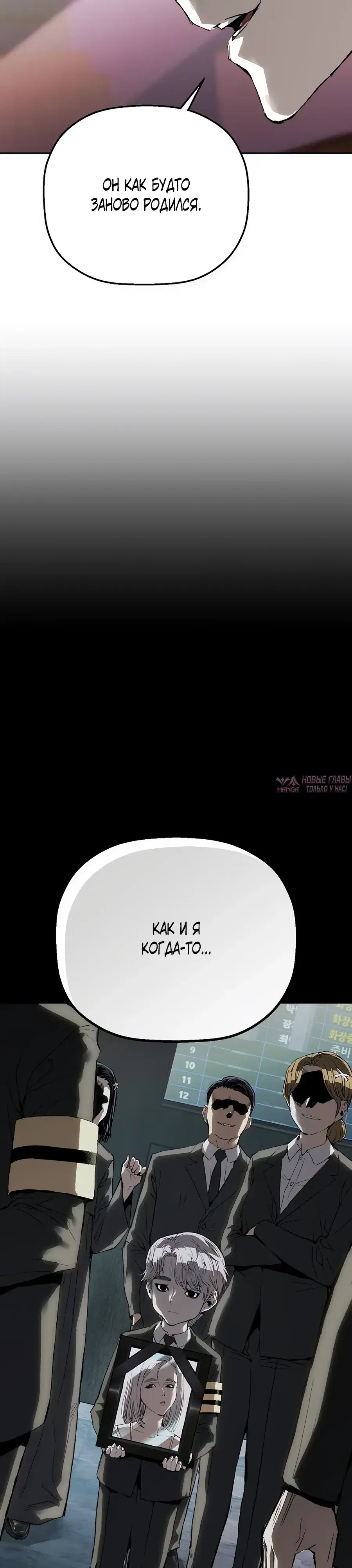 Page 39.000