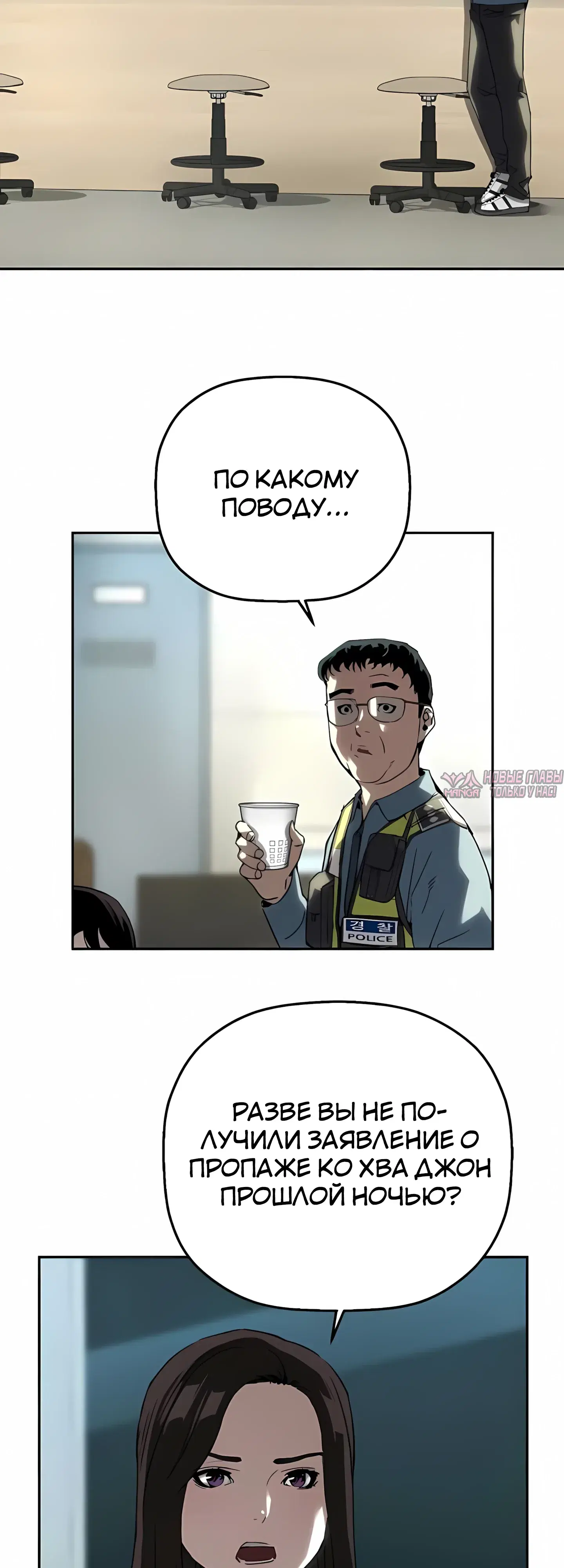 Page 39.000