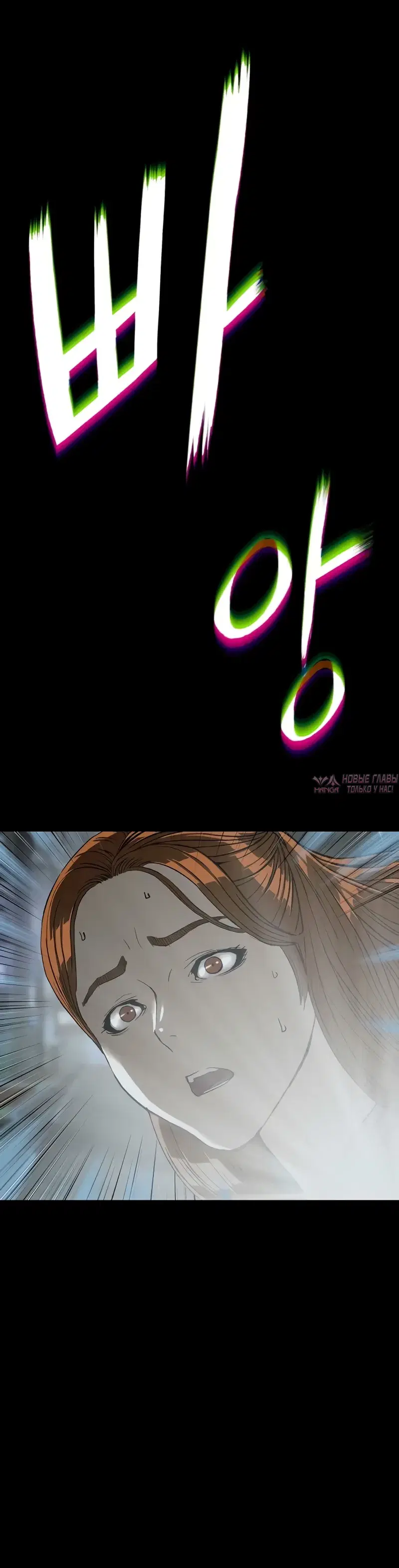 Page 39.000