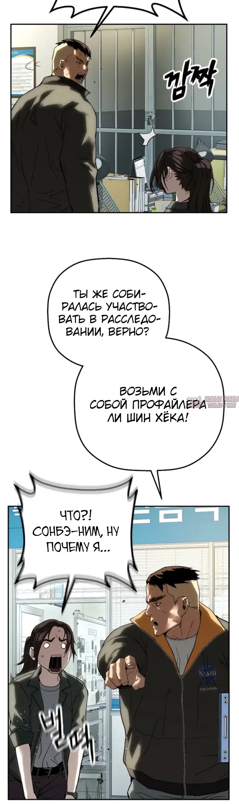 Page 39.000