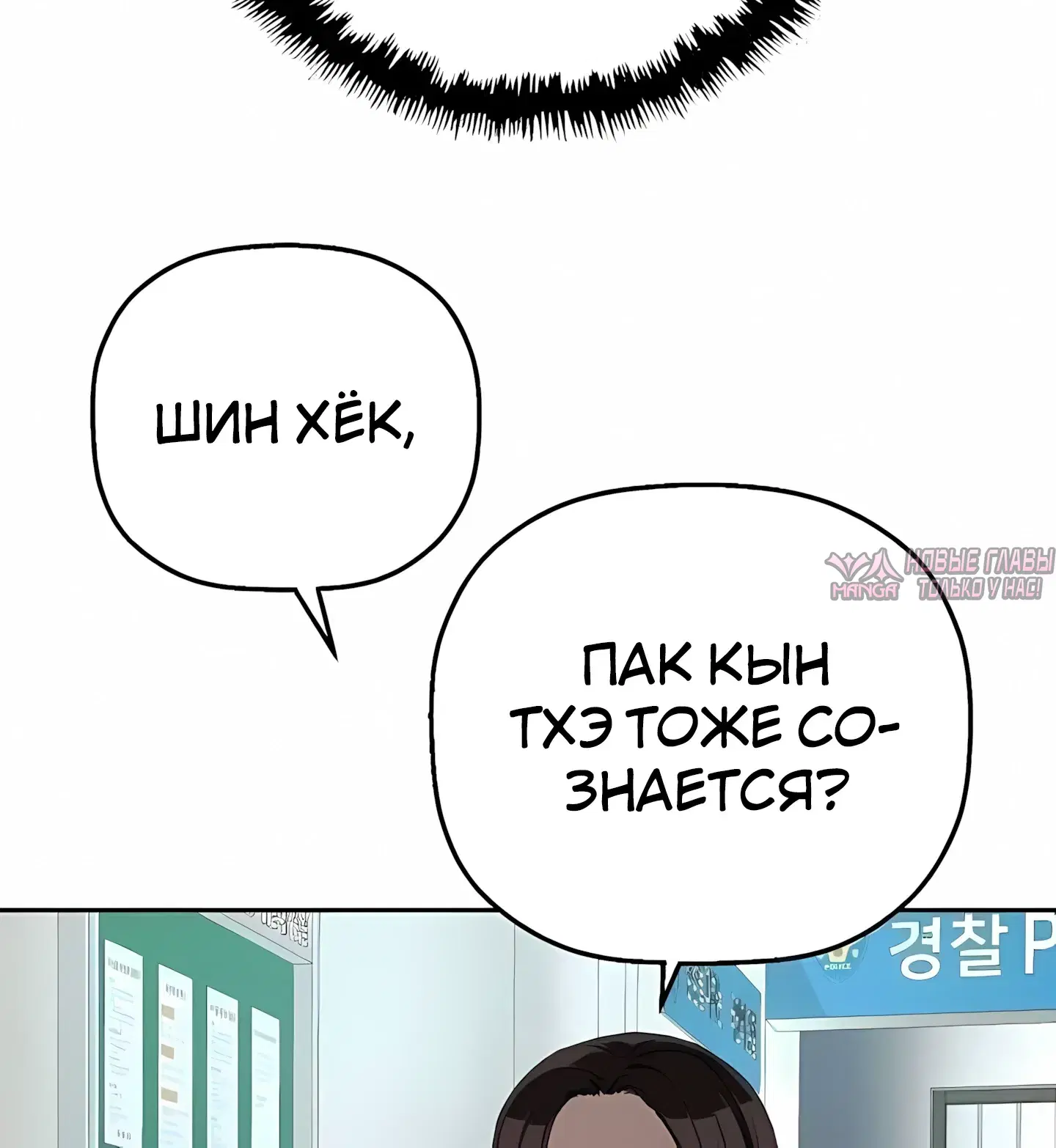 Page 39.000
