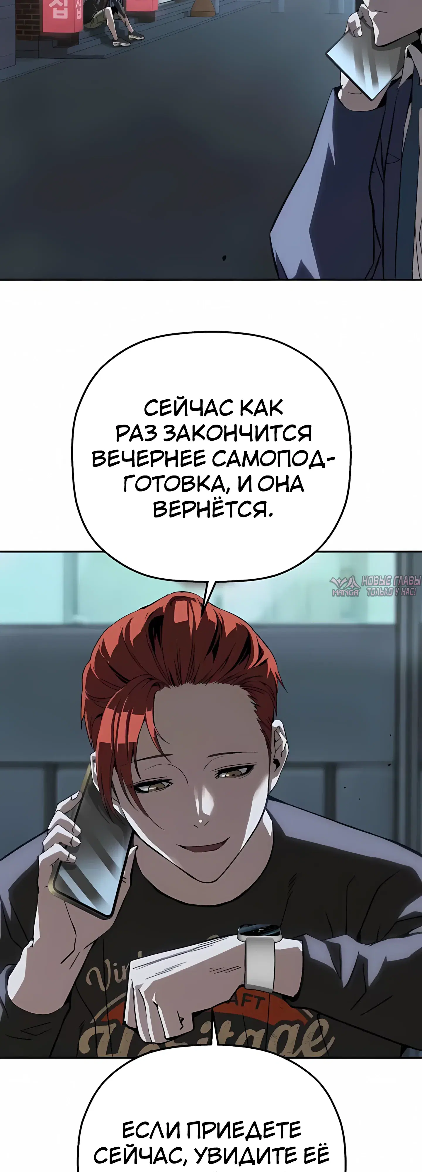 Page 39.000