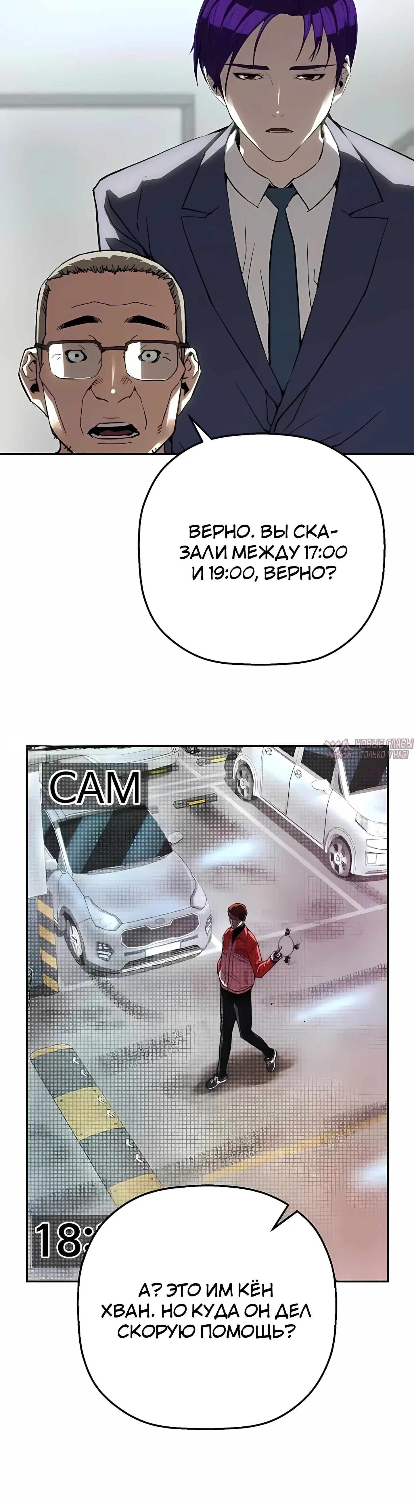 Page 30.000