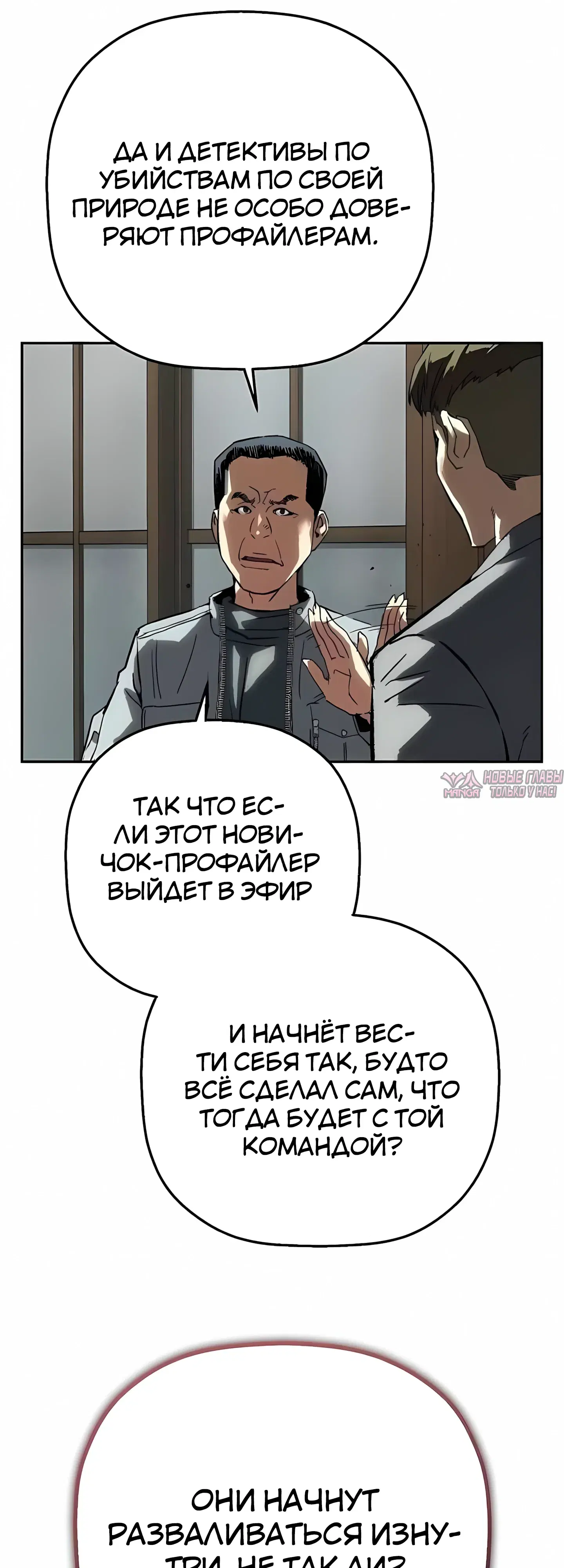 Page 30.000