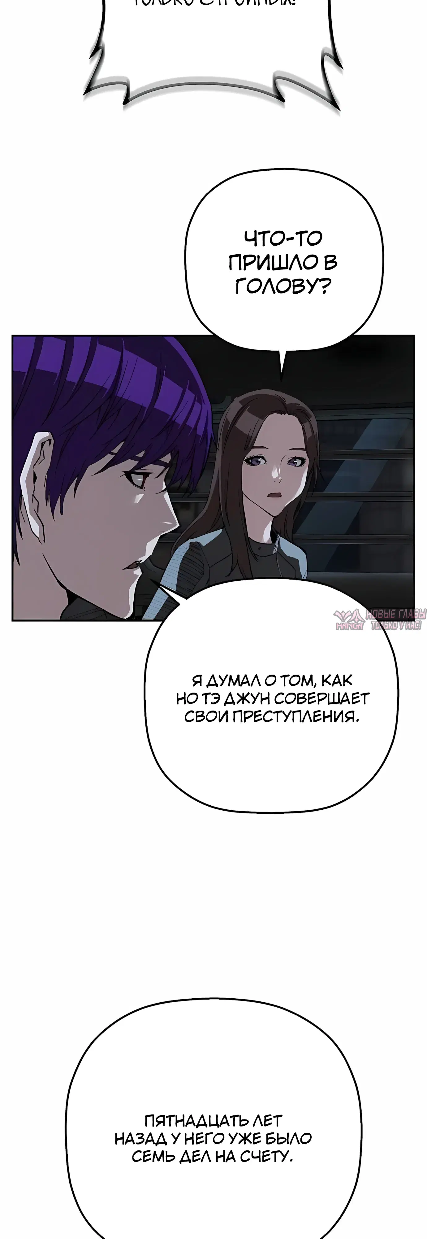 Page 30.000