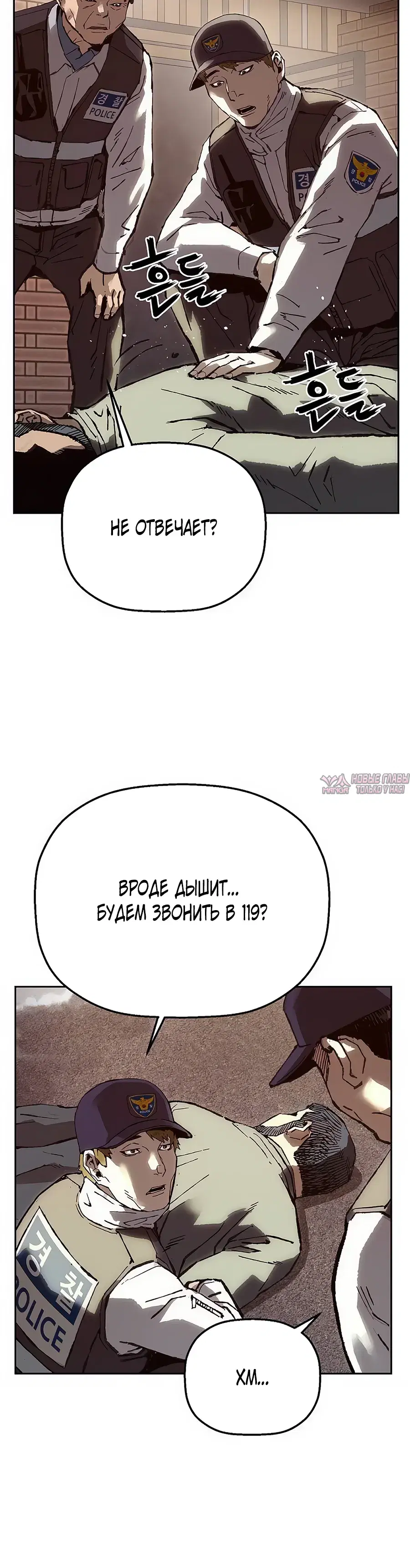 Page 30.000