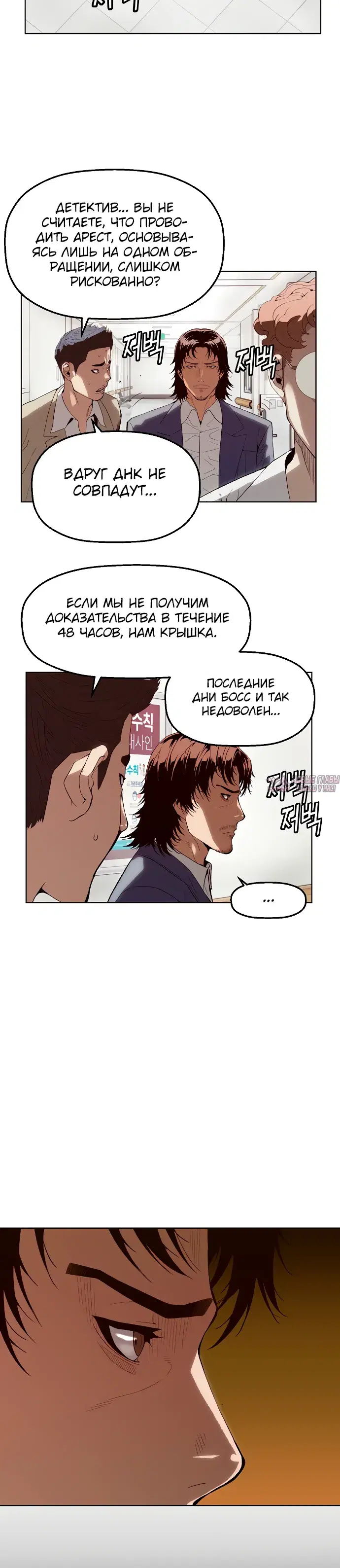 Page 30.000