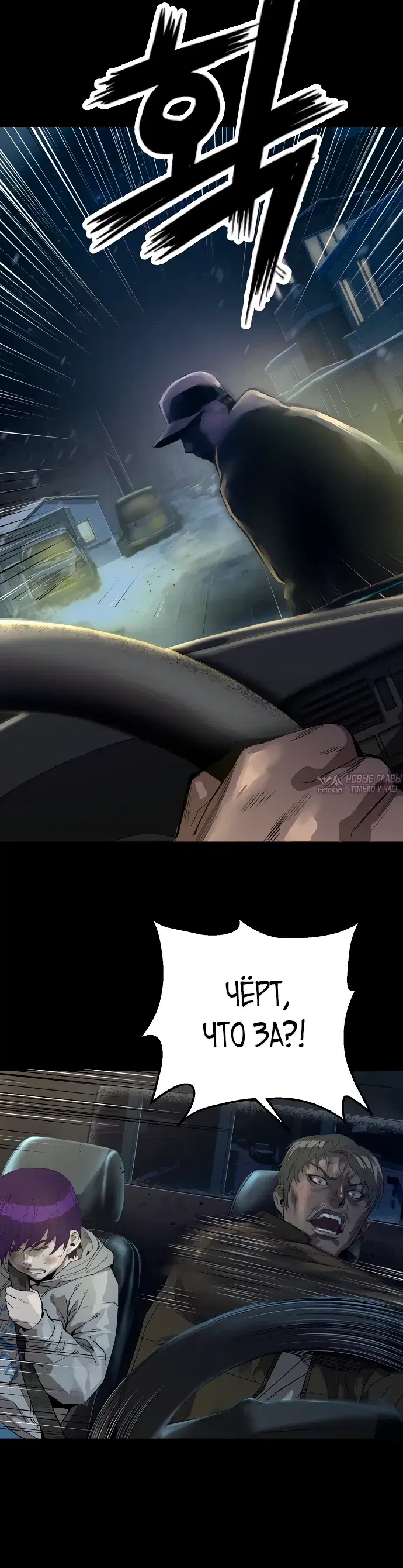 Page 30.000