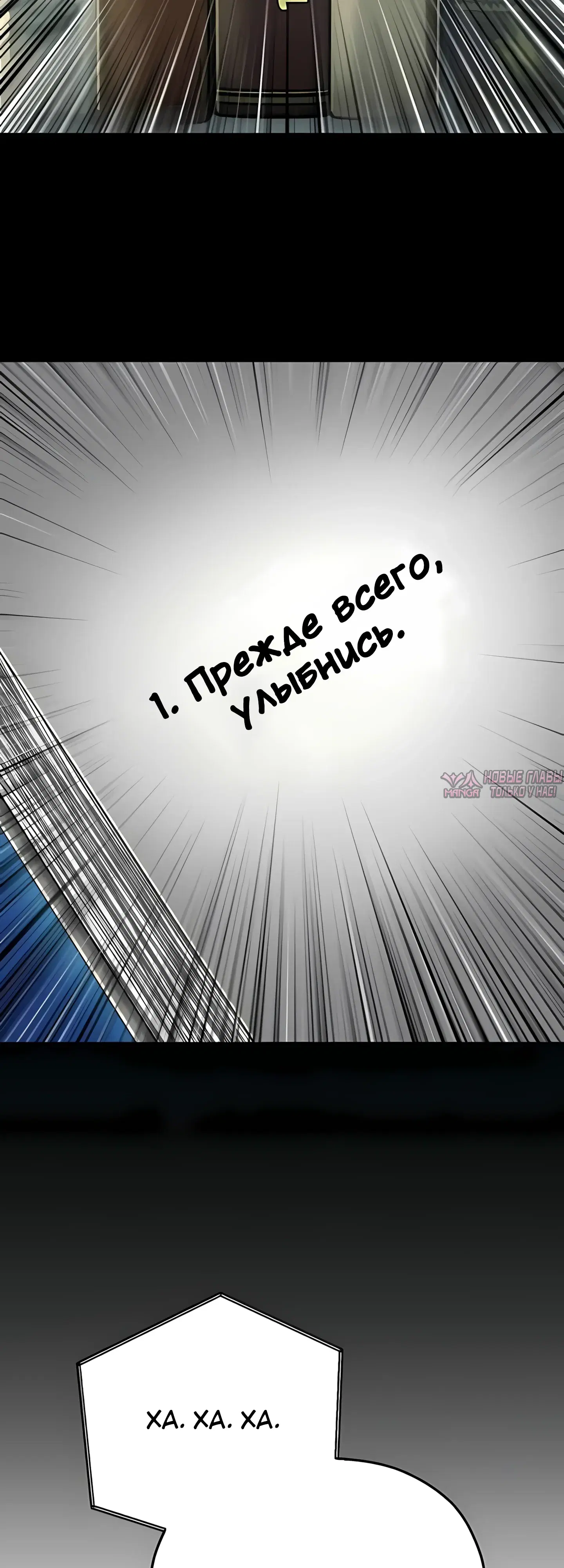 Page 30.000