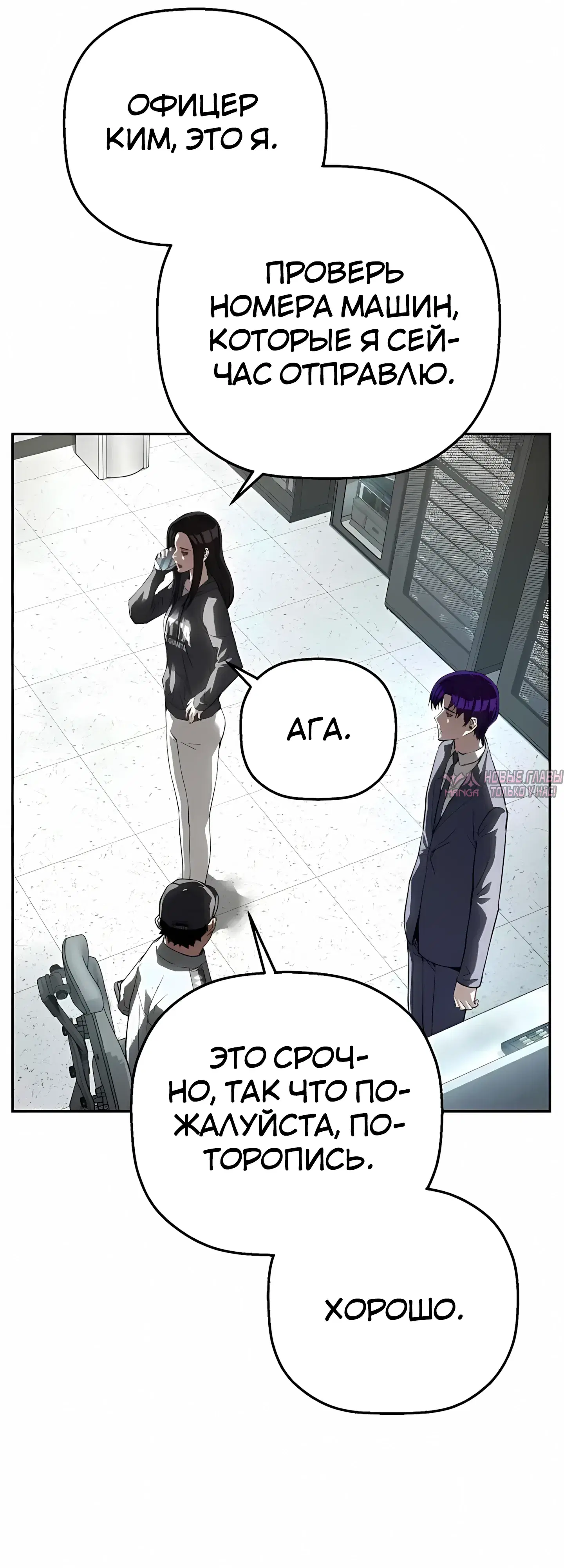 Page 31.000
