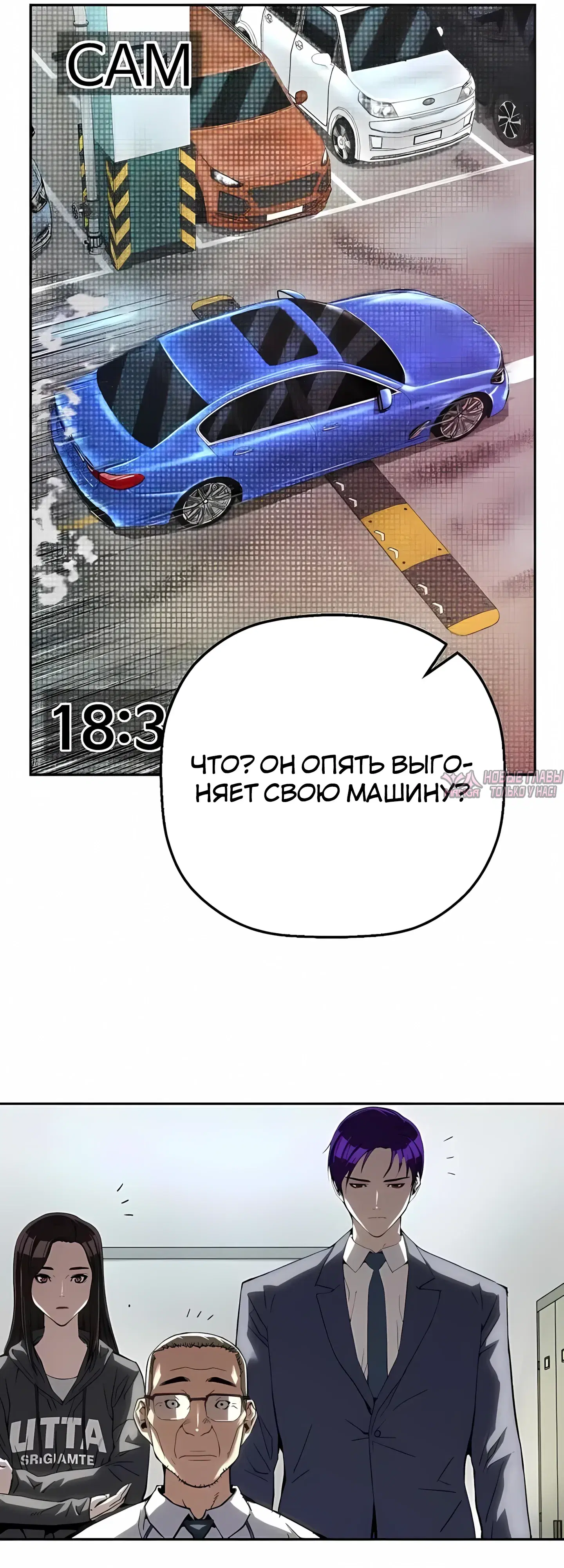 Page 31.000