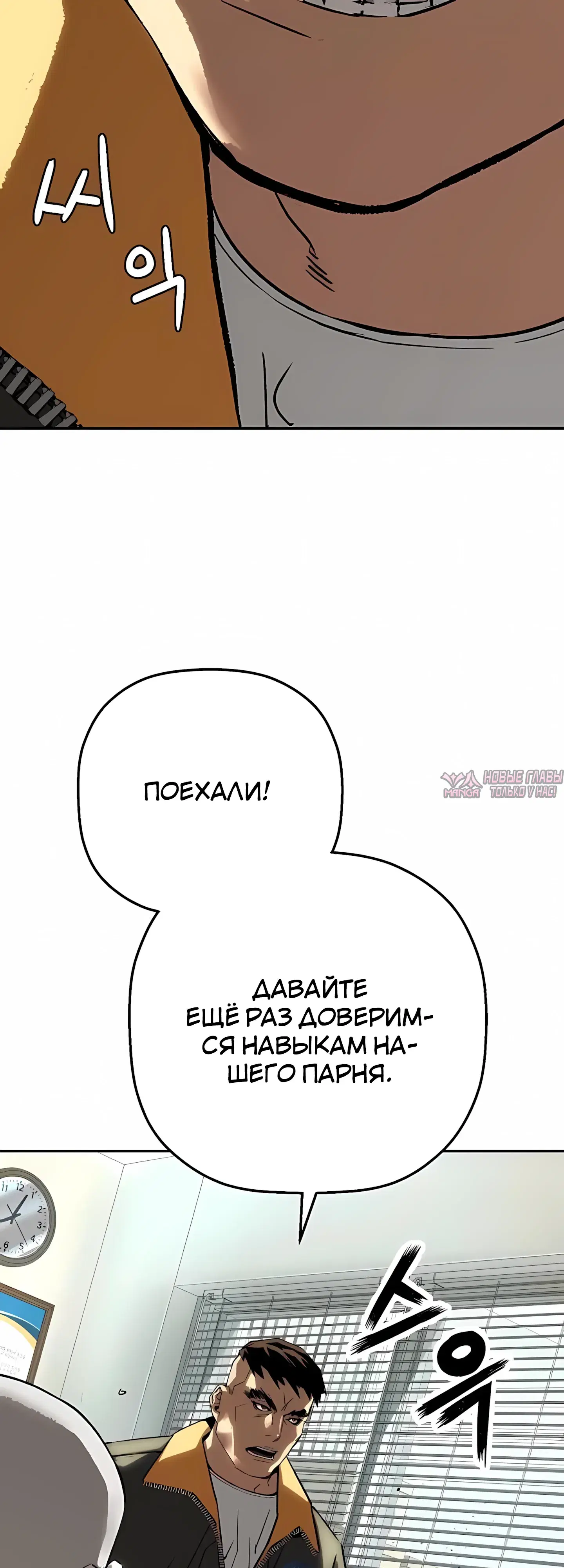 Page 31.000