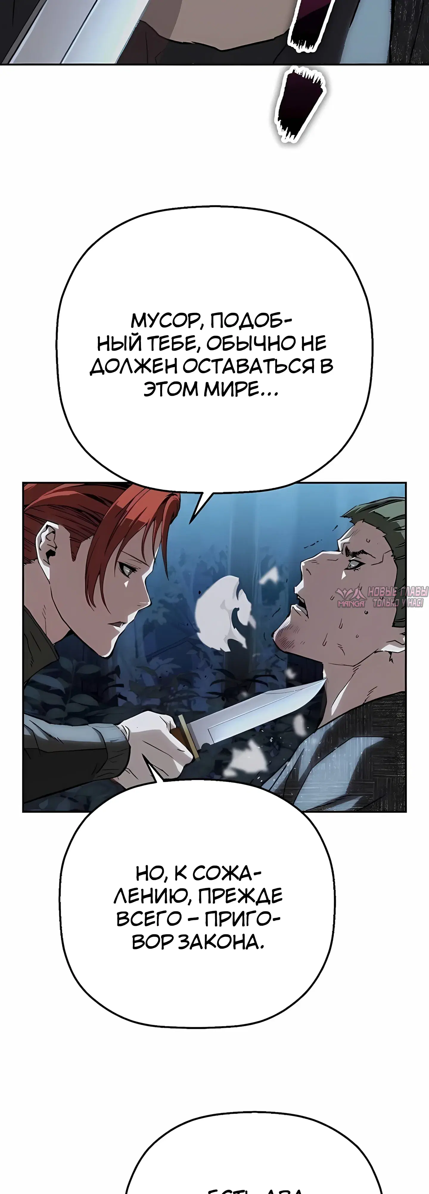 Page 31.000