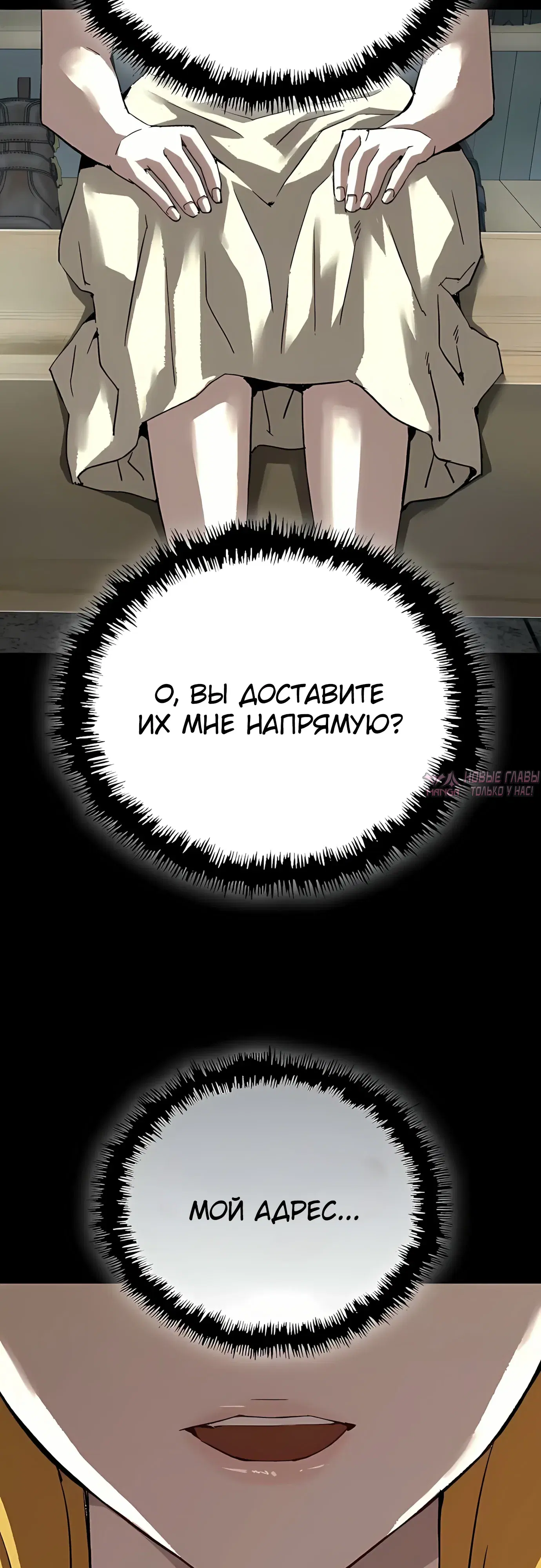 Page 31.000