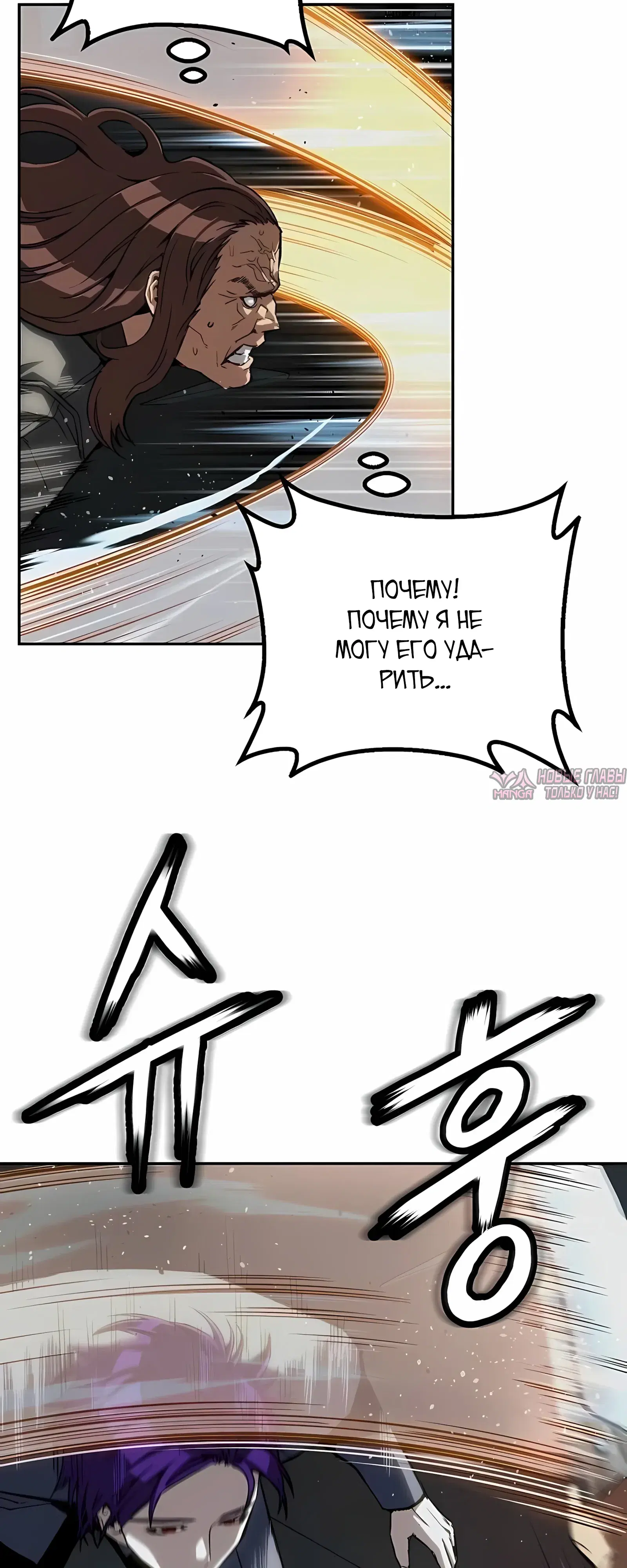 Page 31.000