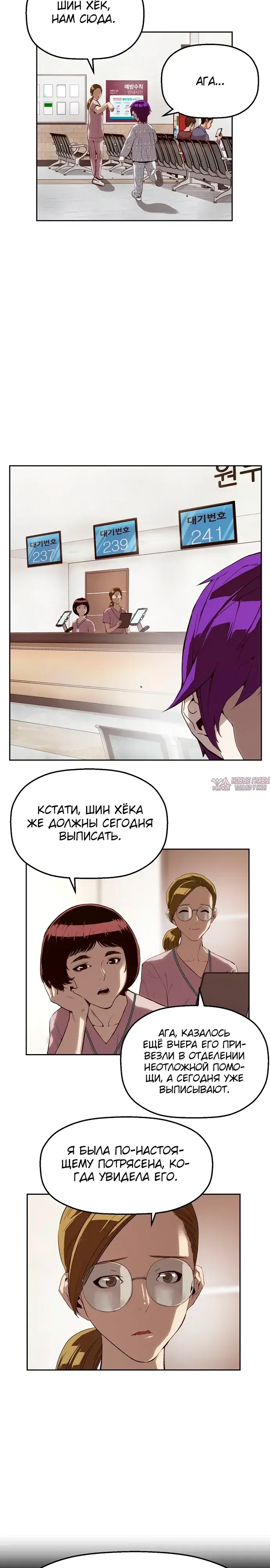 Page 31.000