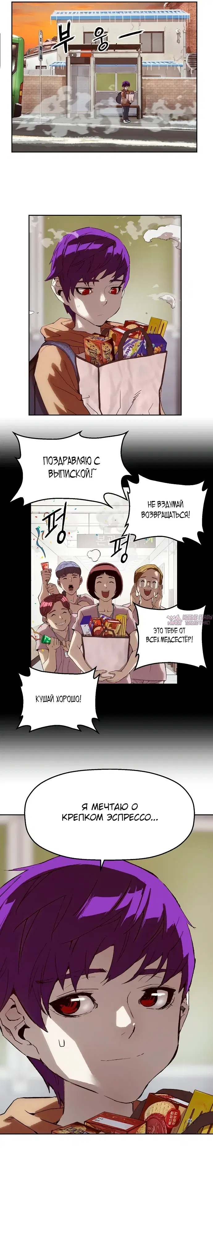 Page 31.000
