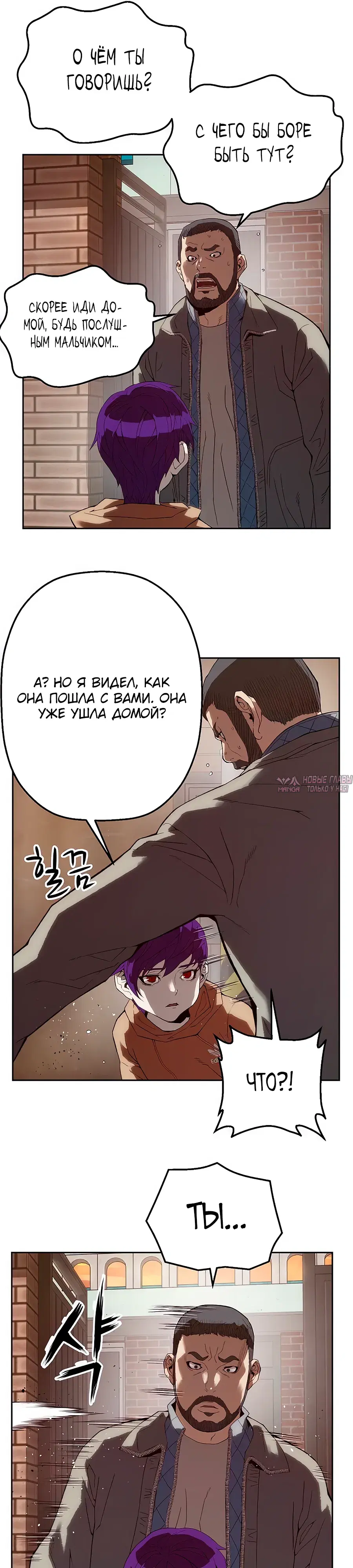 Page 31.000