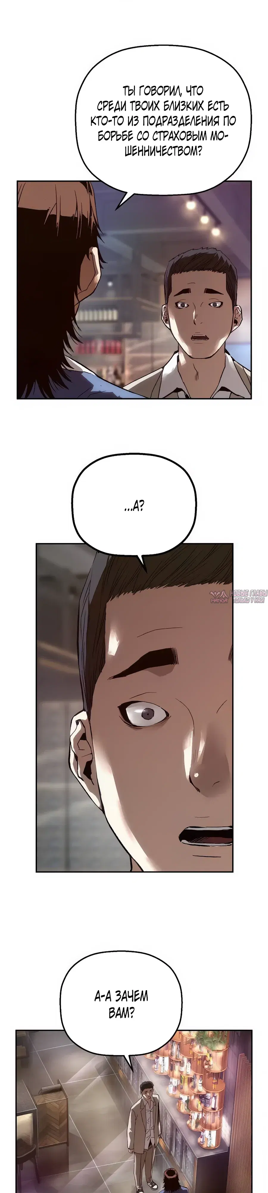 Page 31.000