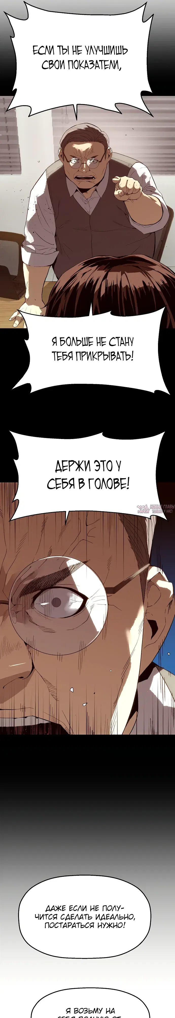 Page 31.000