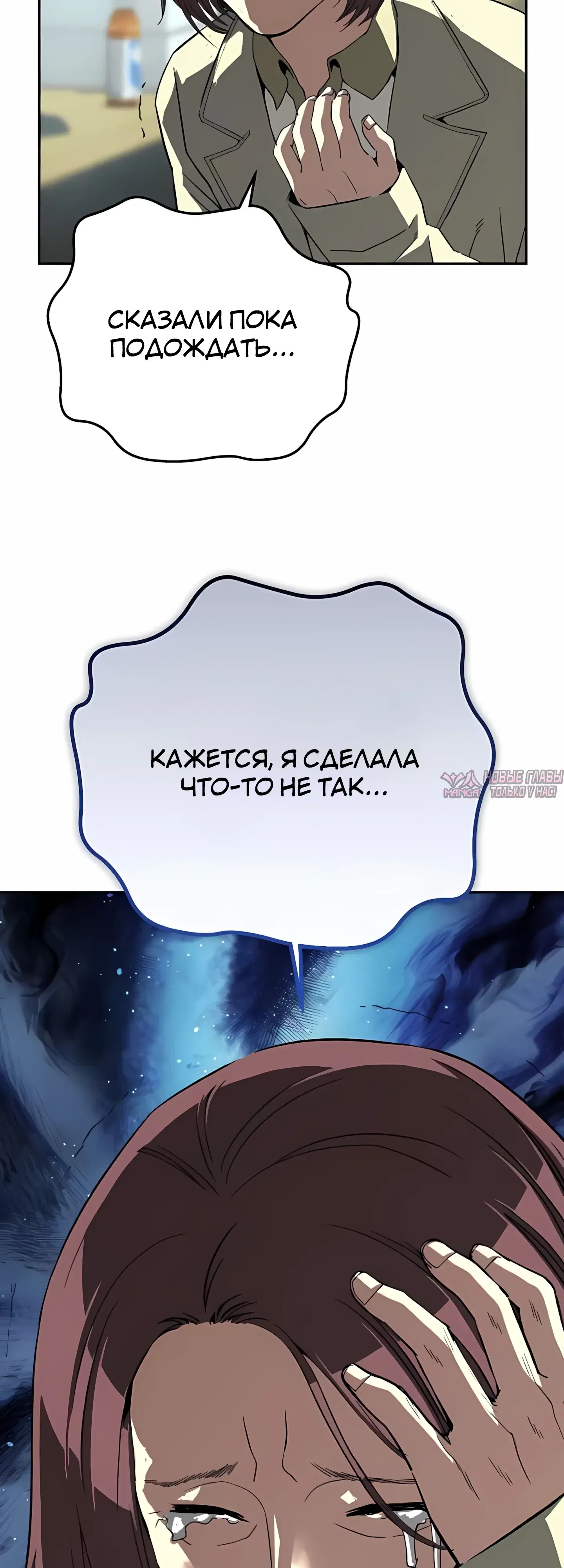 Page 31.000