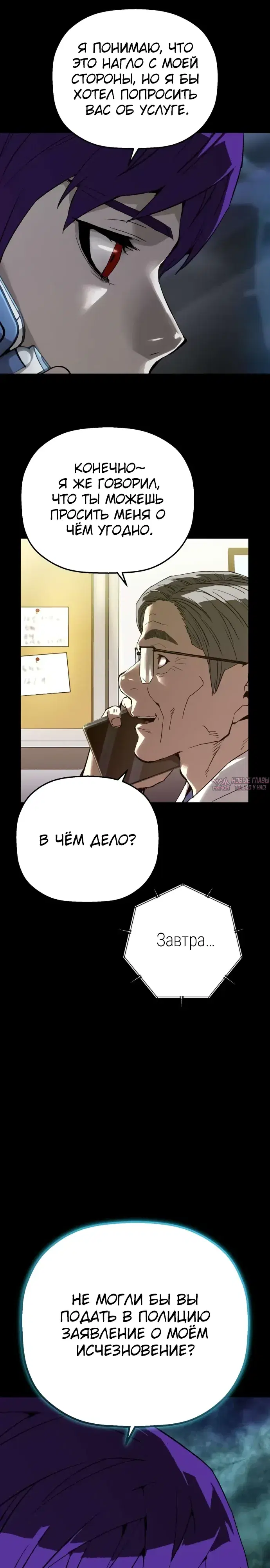 Page 31.000