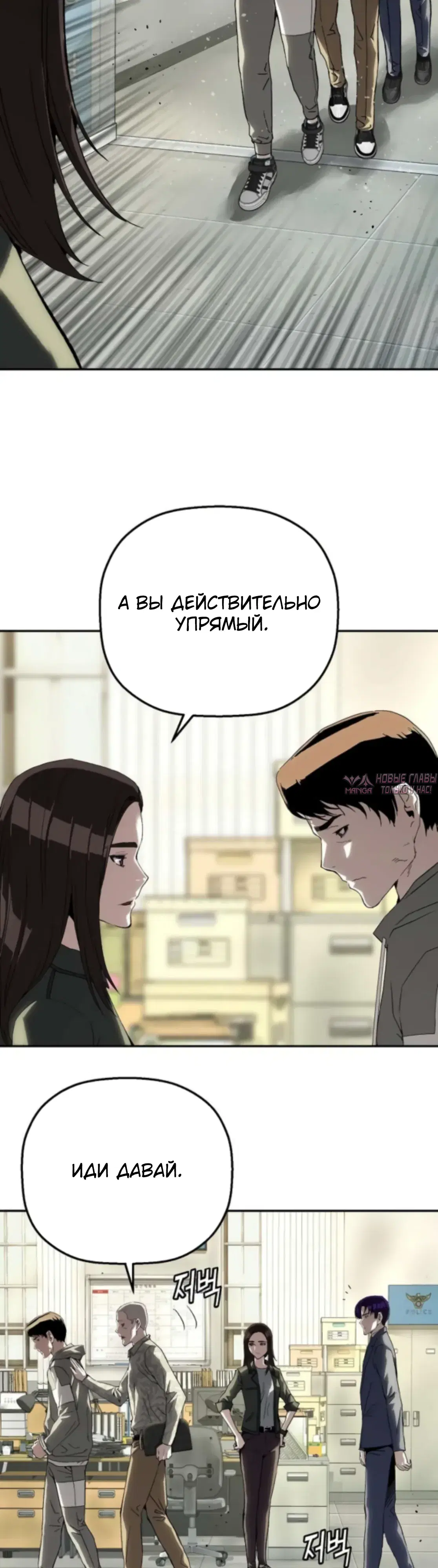 Page 31.000
