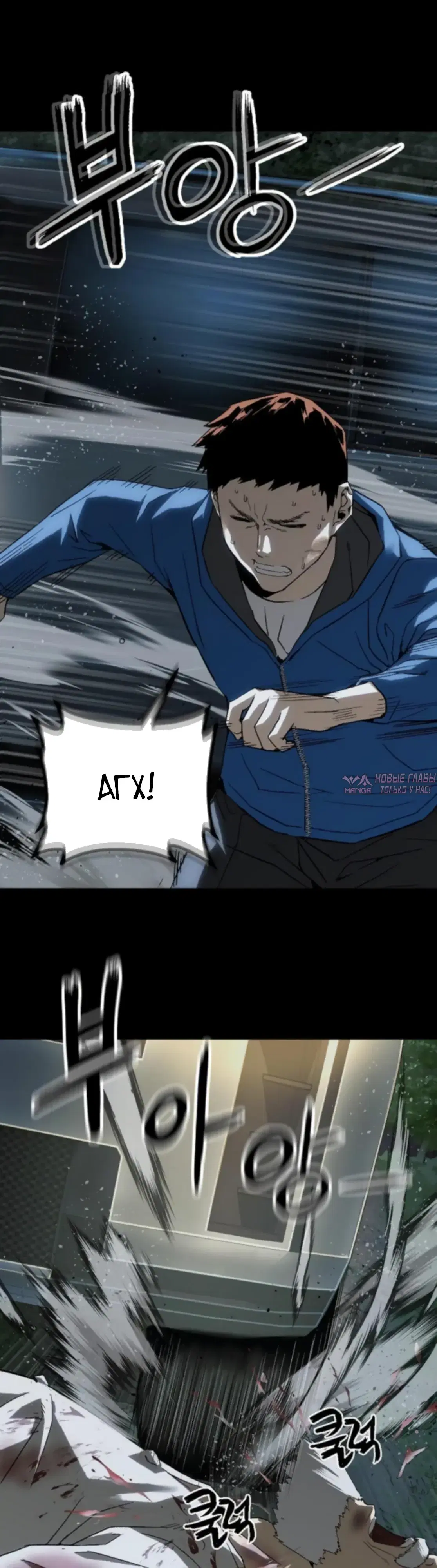 Page 31.000
