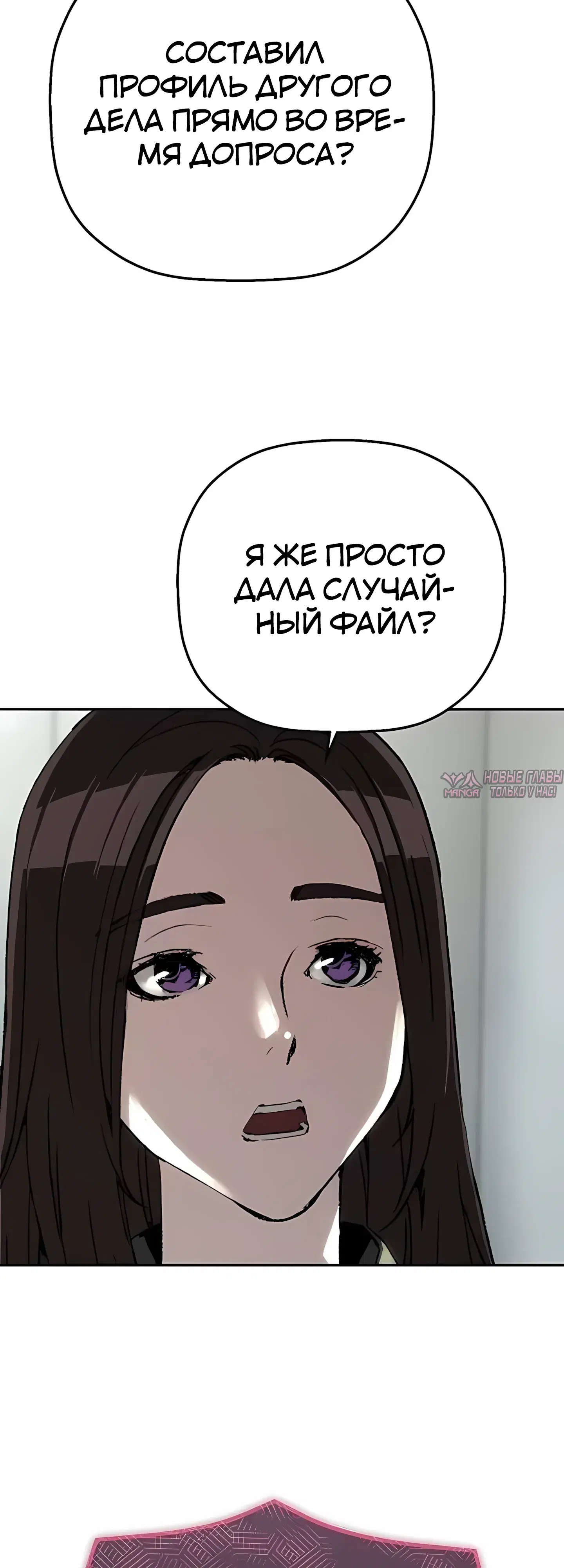 Page 31.000