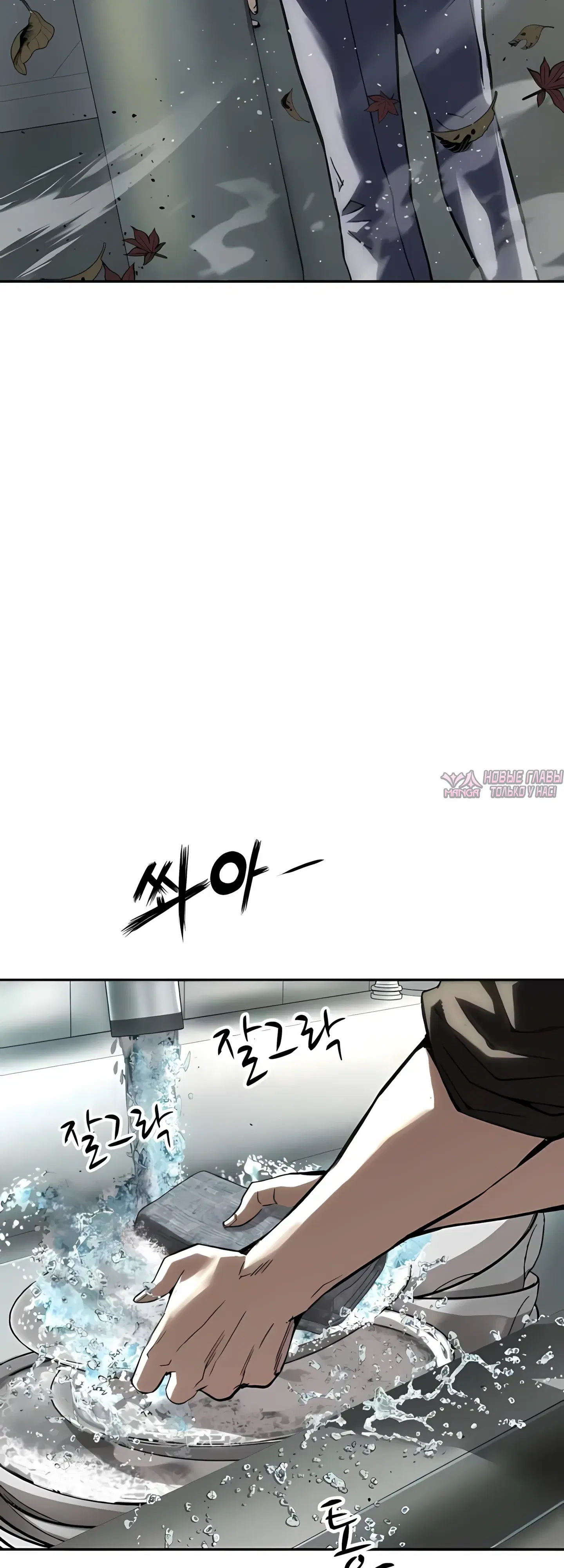Page 31.000