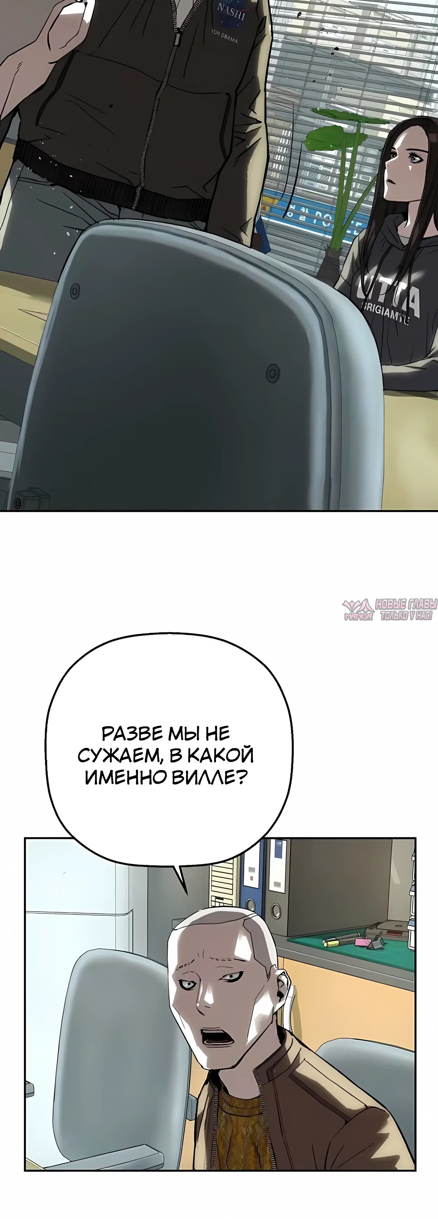 Page 32.000