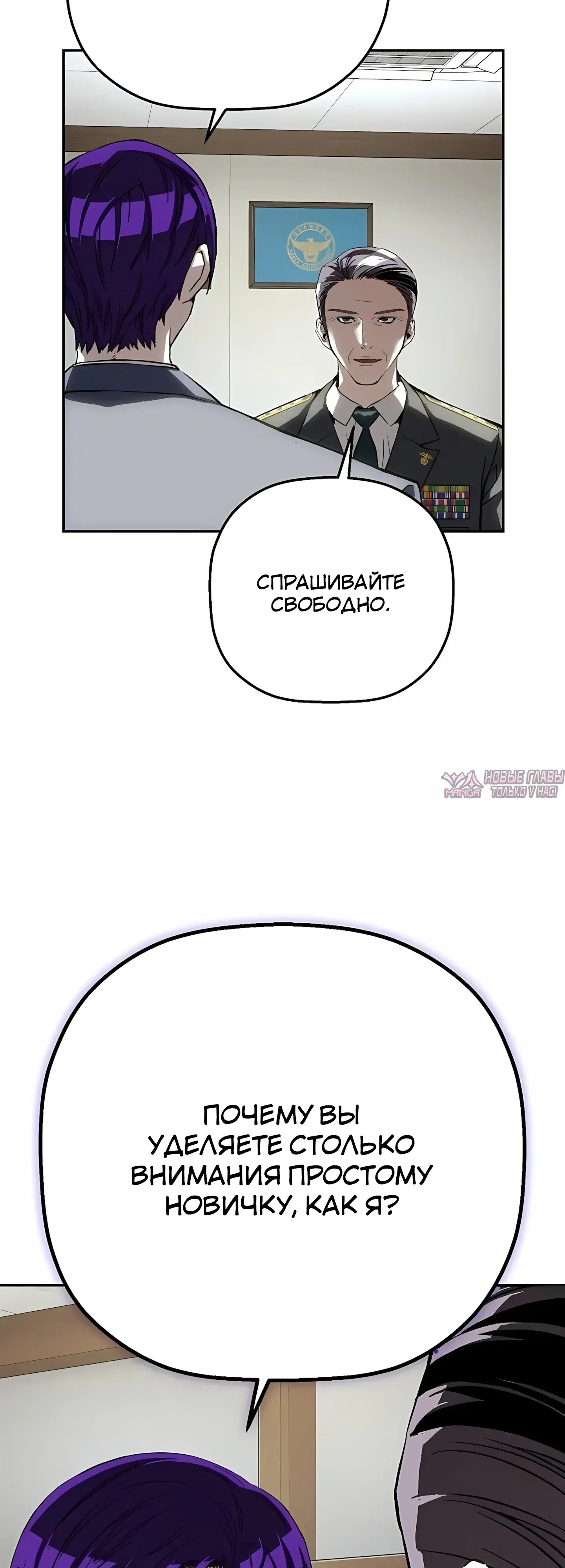 Page 32.000