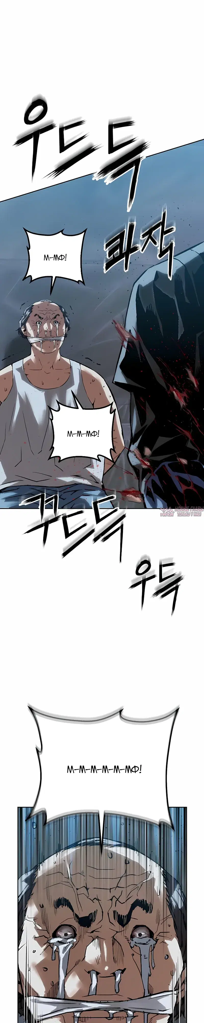 Page 32.000