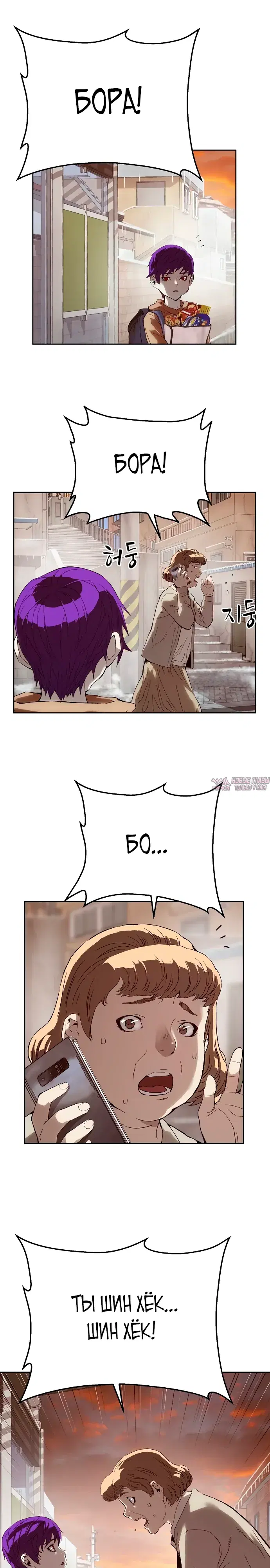Page 32.000