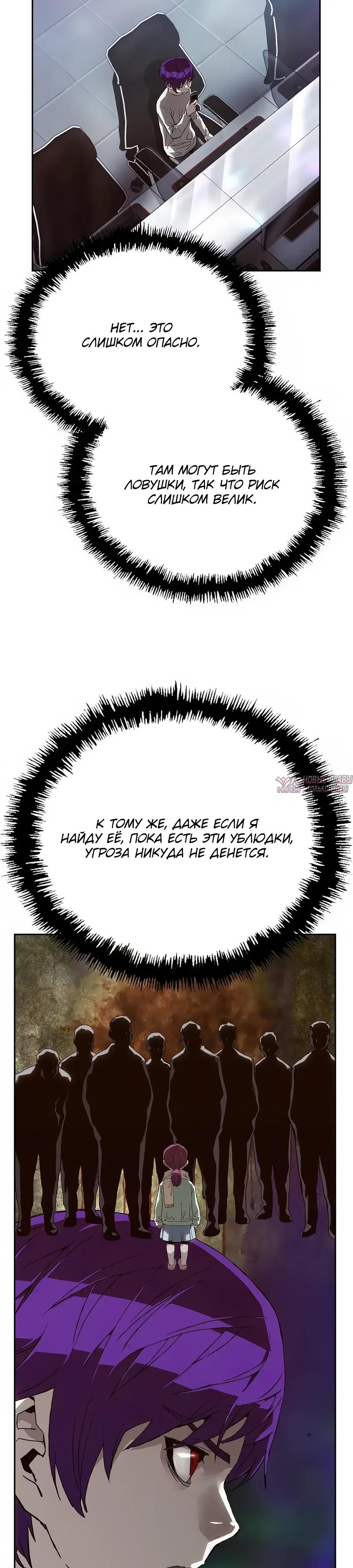 Page 32.000