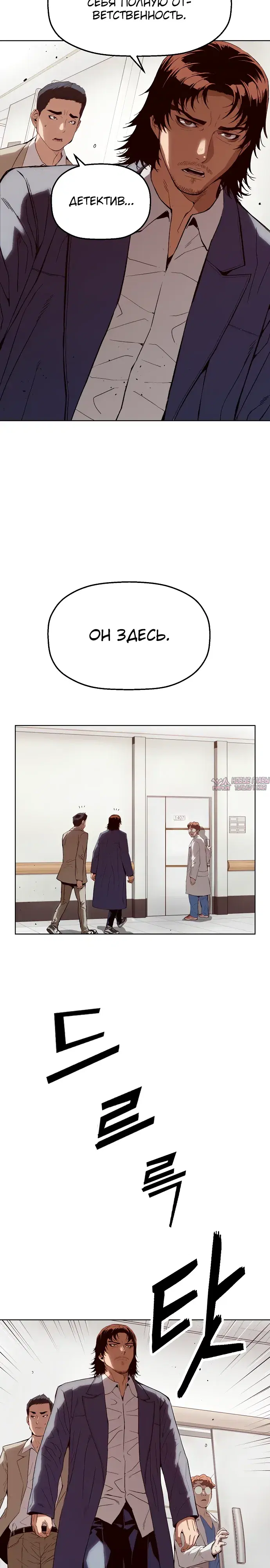 Page 32.000