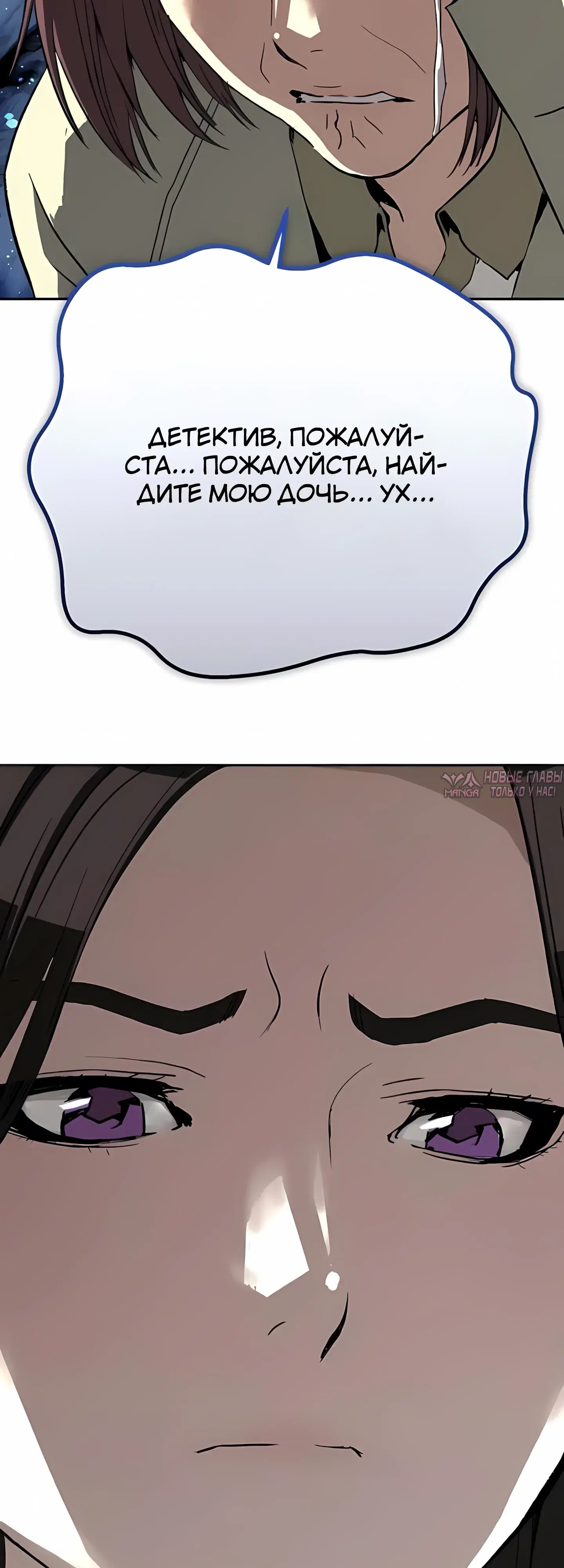 Page 32.000
