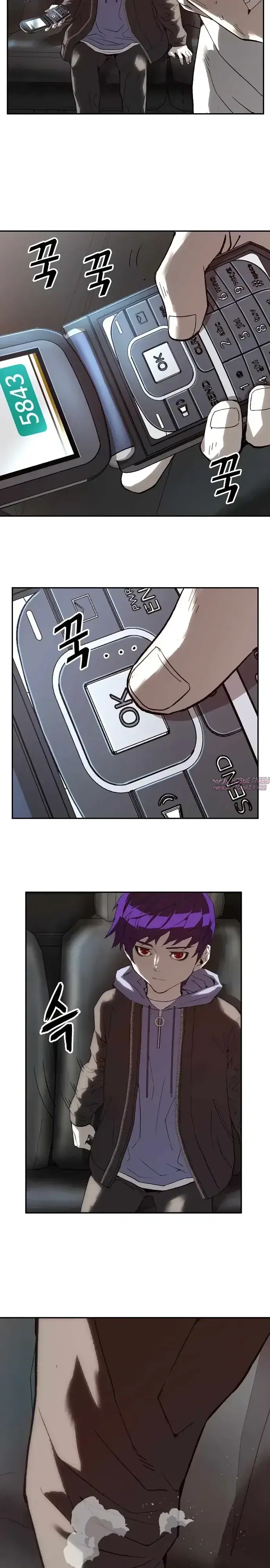 Page 32.000